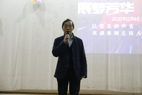 3044am永利集团官网