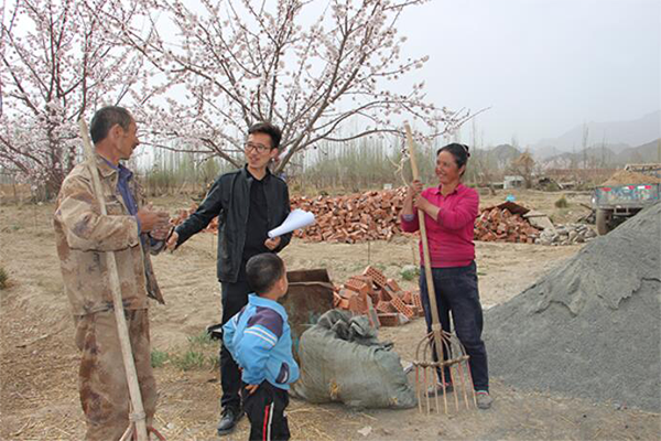 3044am永利集团官网