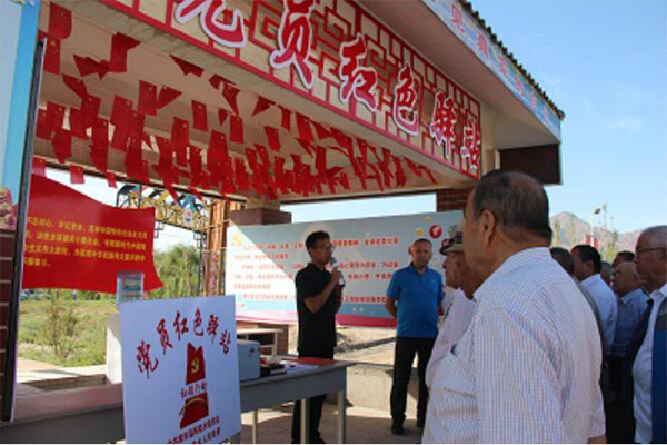 3044am永利集团官网