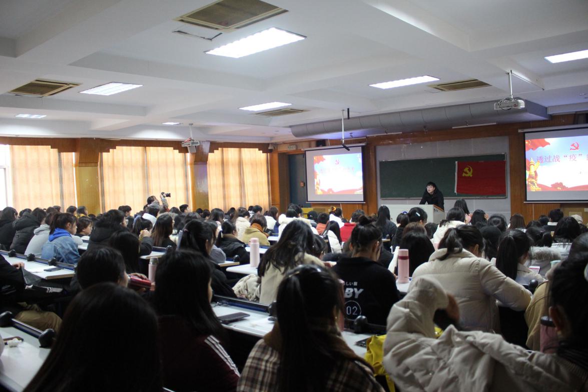 3044am永利集团官网