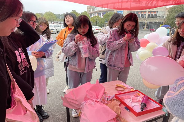 3044am永利集团官网