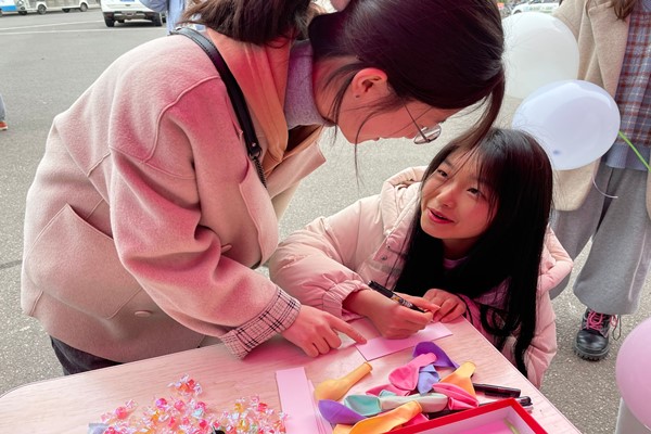 3044am永利集团官网