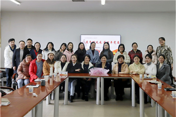 3044am永利集团官网