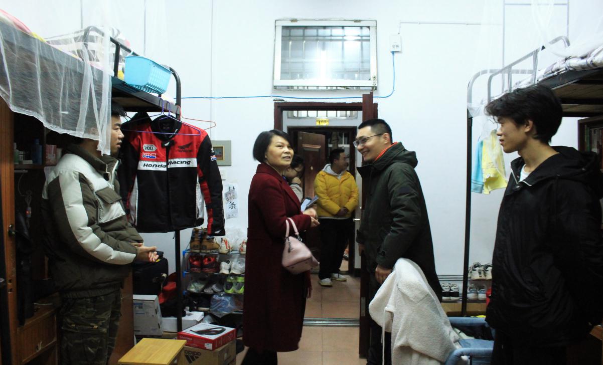 3044am永利集团官网