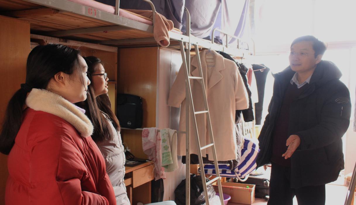 3044am永利集团官网