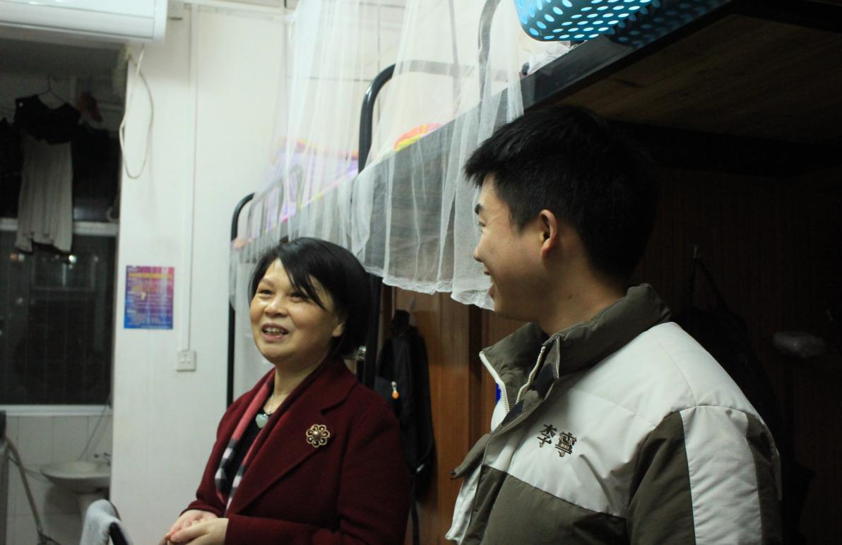 3044am永利集团官网