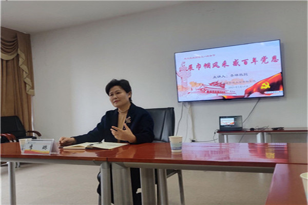 3044am永利集团官网