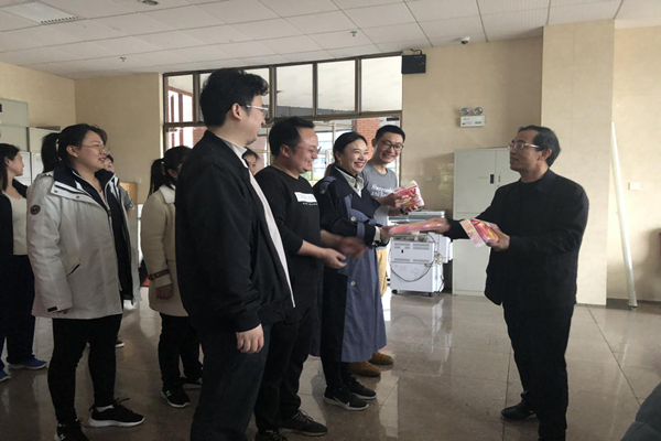 3044am永利集团官网