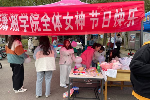 3044am永利集团官网