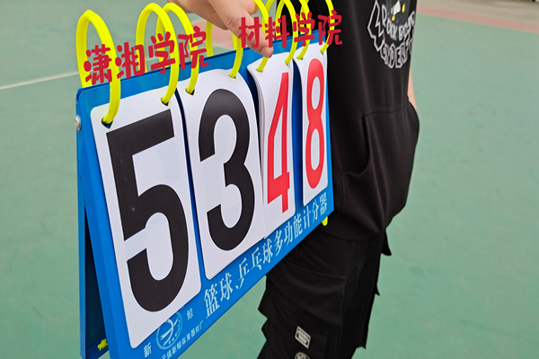 dcc7e73257214eba8d3aef7468bb483d.png 3044am永利集团官网