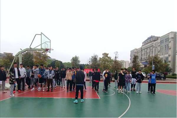 3044am永利集团官网