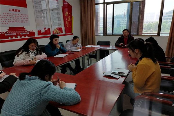 04b0918056834f22b0c5fd78e76d2d1a.png 3044am永利集团官网