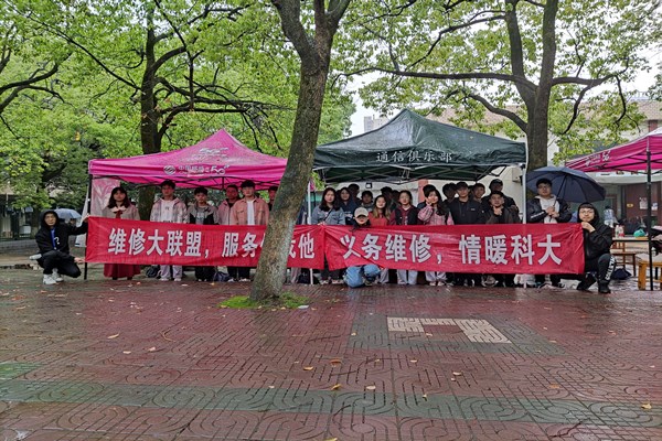 1feeb822fa544753a65740181c8a0b3d.jpg 3044am永利集团官网