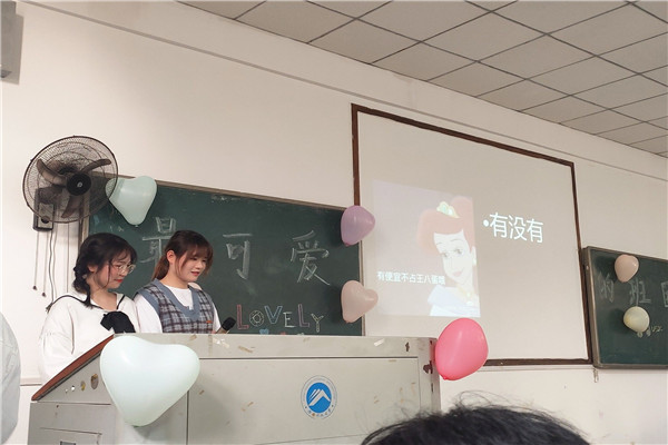 373c8a4e362a4657a6562bd3428f4ae2.jpg 3044am永利集团官网