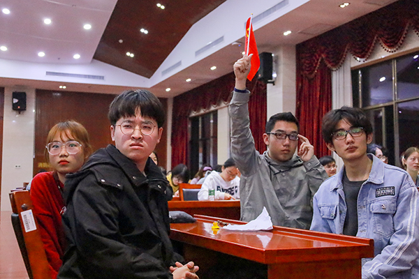 3044am永利集团官网