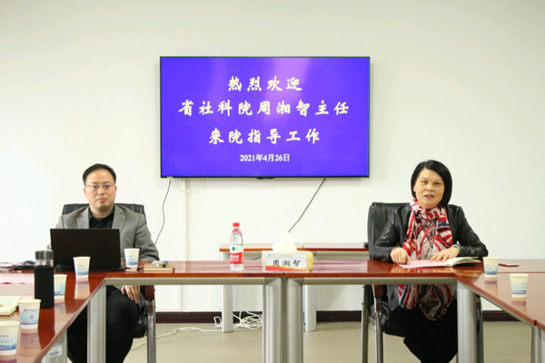 54053a67bc074145807c9e760d734ad3.png 3044am永利集团官网