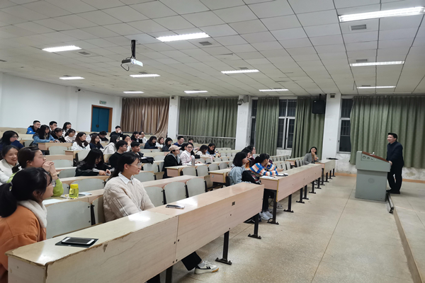 3044am永利集团官网