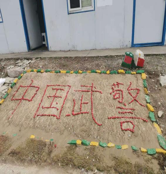 3044am永利集团官网