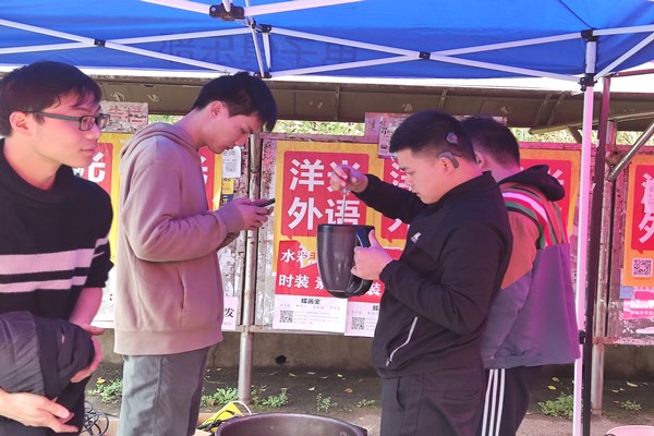 6ead799b12524ef1bb6a42aaa26fd0af.jpg 3044am永利集团官网