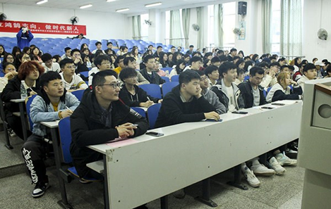 3044am永利集团官网