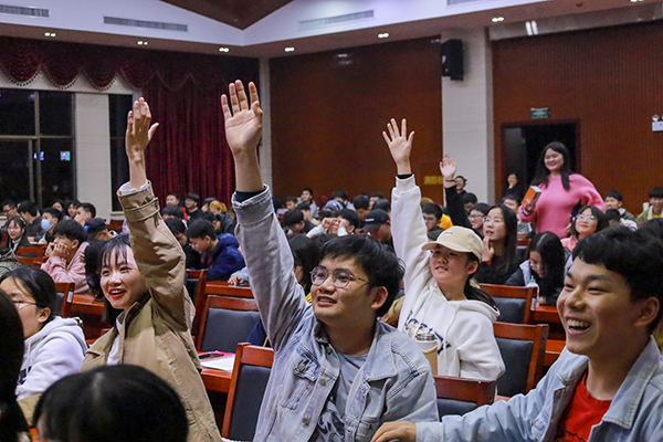 3044am永利集团官网