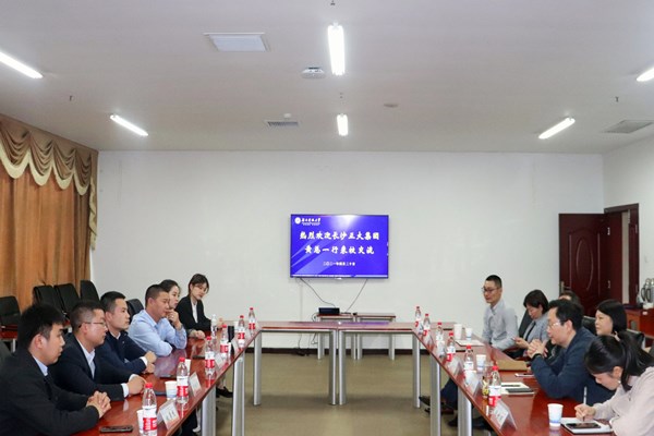 3044am永利集团官网