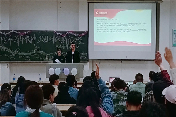 3044am永利集团官网