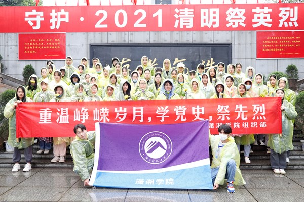 afa1028fcc3a4a1a8cf3efc77f3c1a9f.jpg 3044am永利集团官网