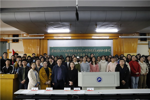 3044am永利集团官网