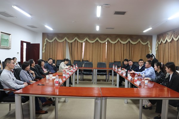 3044am永利集团官网