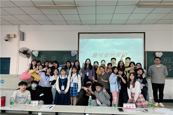 ccd5aec321214bc29b765b6c6e390713.jpg 3044am永利集团官网