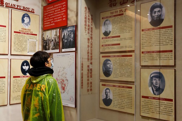 cf8713b247fc4d9ea7795ad442ef9786.jpg 3044am永利集团官网