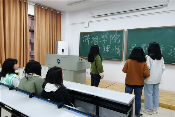 ebca724fc0b741eab71ef42ca24ff825.png 3044am永利集团官网