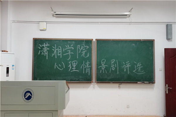 ecffa4e189cd49a088494a7c272d4004.png 3044am永利集团官网