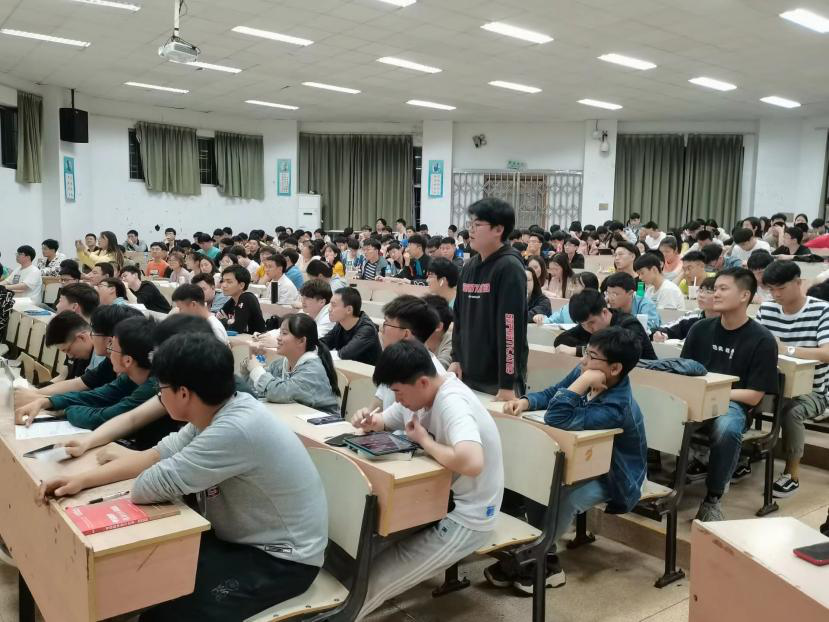 3044am永利集团官网