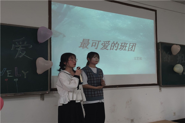 f2b0fff85ded4ca7aee1d7dbea3c04e2.jpg 3044am永利集团官网