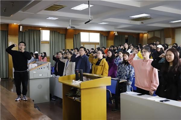 3044am永利集团官网