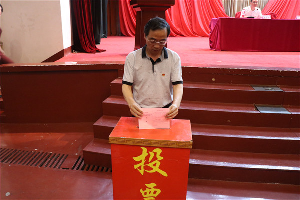 3044am永利集团官网