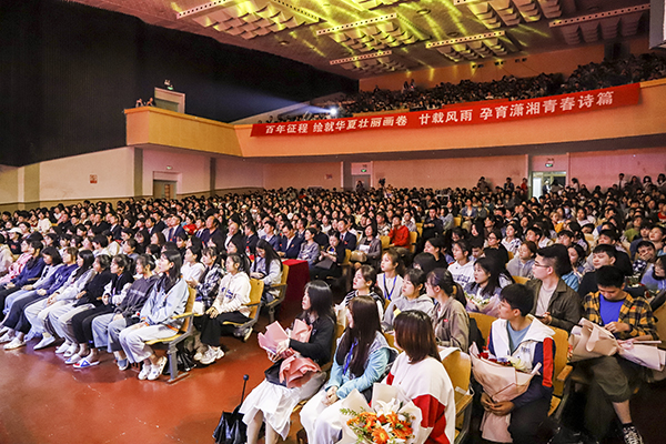 061af9ffcd174d0fb2efcd4964cffeee.jpg 3044am永利集团官网