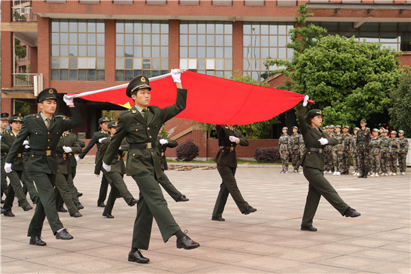 3044am永利集团官网