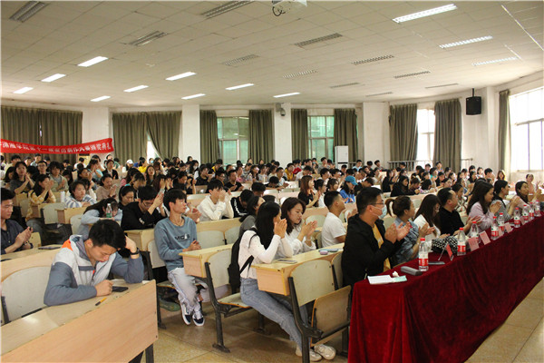 3044am永利集团官网