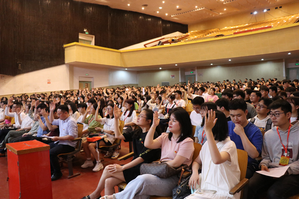 3044am永利集团官网