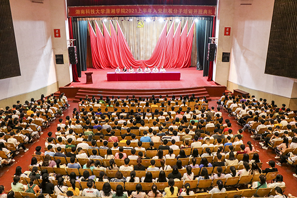 280f618e799f4b84a21f08fde215621e.jpg 3044am永利集团官网