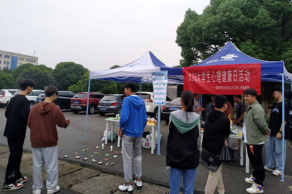 3044am永利集团官网