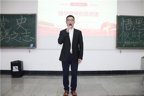 3044am永利集团官网