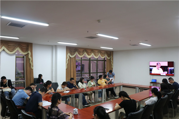 3044am永利集团官网