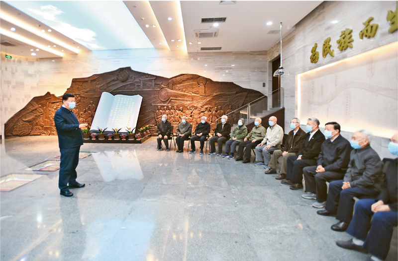 3044am永利集团官网