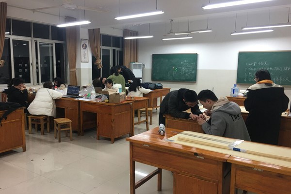 3044am永利集团官网