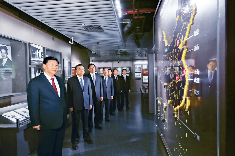 3044am永利集团官网