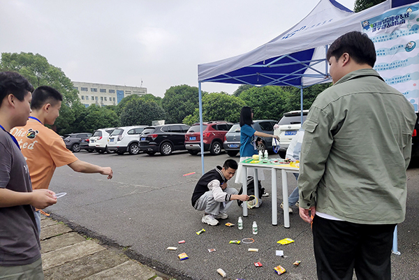 3044am永利集团官网